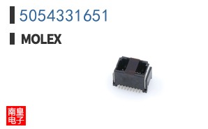 5054331651