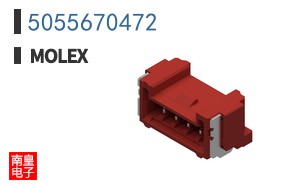 5055670472