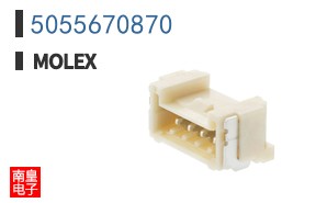5055670870