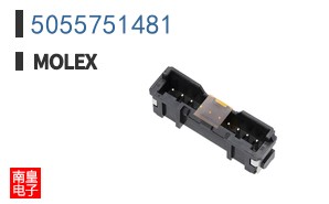 5055751481