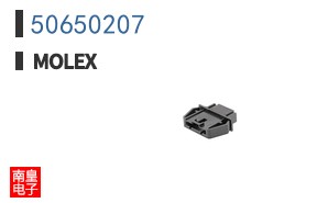 50650207