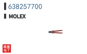 638257700