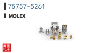 75757-5261