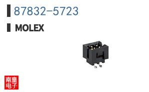 87832-5723