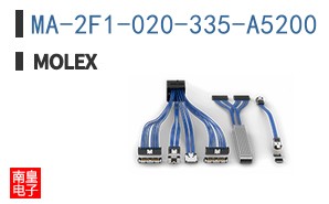 MA-2F1-020-335-A5200