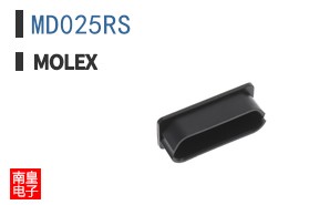 MD025RS