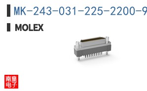 MK-243-031-225-2200-900