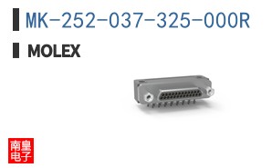 MK-252-037-325-000R