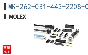 MK-262-031-443-220S-0B7