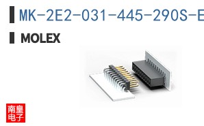MK-2E2-031-445-290S-EMI