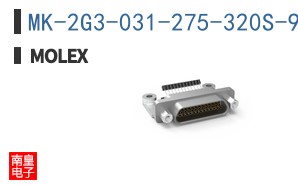 MK-2G3-031-275-320S-900