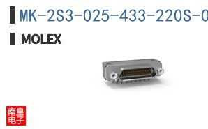 MK-2S3-025-433-220S-0B7