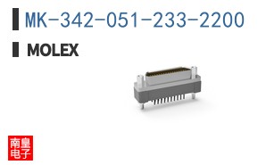 MK-342-051-233-2200