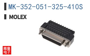 MK-352-051-325-410S