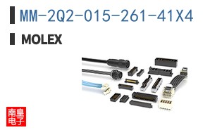 MM-2Q2-015-261-41X4