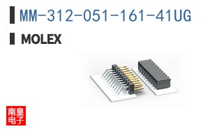 MM-312-051-161-41UG