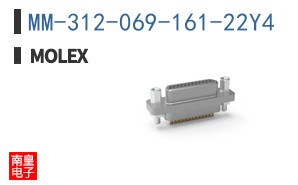 MM-312-069-161-22Y4