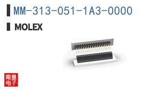 MM-313-051-1A3-0000