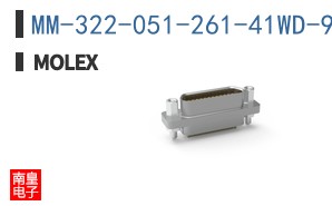 MM-322-051-261-41WD-900