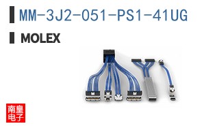 MM-3J2-051-PS1-41UG