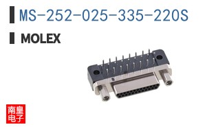 MS-252-025-335-220S