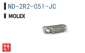 ND-2R2-051-JC