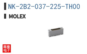 NK-2B2-037-225-TH00