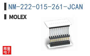 NM-222-015-261-JCAN