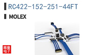 RC422-152-251-44FT