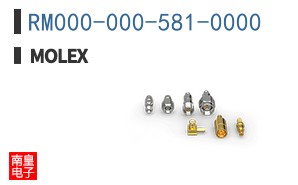RM000-000-581-0000