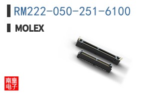 RM222-050-251-6100