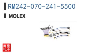 RM242-070-241-5500