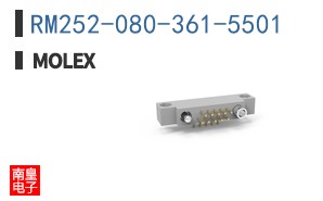 RM252-080-361-5501