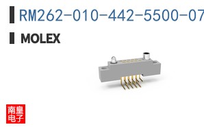 RM262-010-442-5500-076