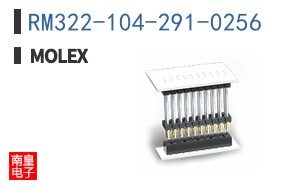 RM322-104-291-0256