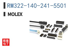 RM322-140-241-5501