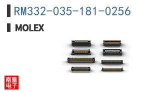 RM332-035-181-0256