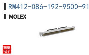 RM412-086-192-9500-919