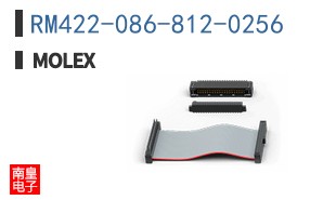 RM422-086-812-0256