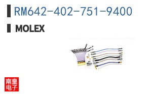 RM642-402-751-9400