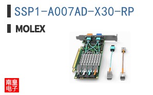 SSP1-A007AD-X30-RP