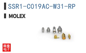 SSR1-C019AC-W31-RP