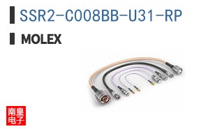 SSR2-C008BB-U31-RP