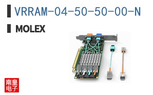 VRRAM-04-50-50-00-N