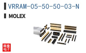 VRRAM-05-50-50-03-N