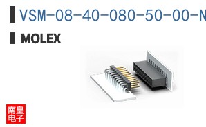 VSM-08-40-080-50-00-N