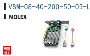 VSM-08-40-200-50-03-L
