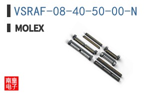 VSRAF-08-40-50-00-N