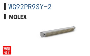 WG92PR9SY-2