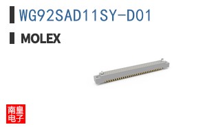 WG92SAD11SY-D01